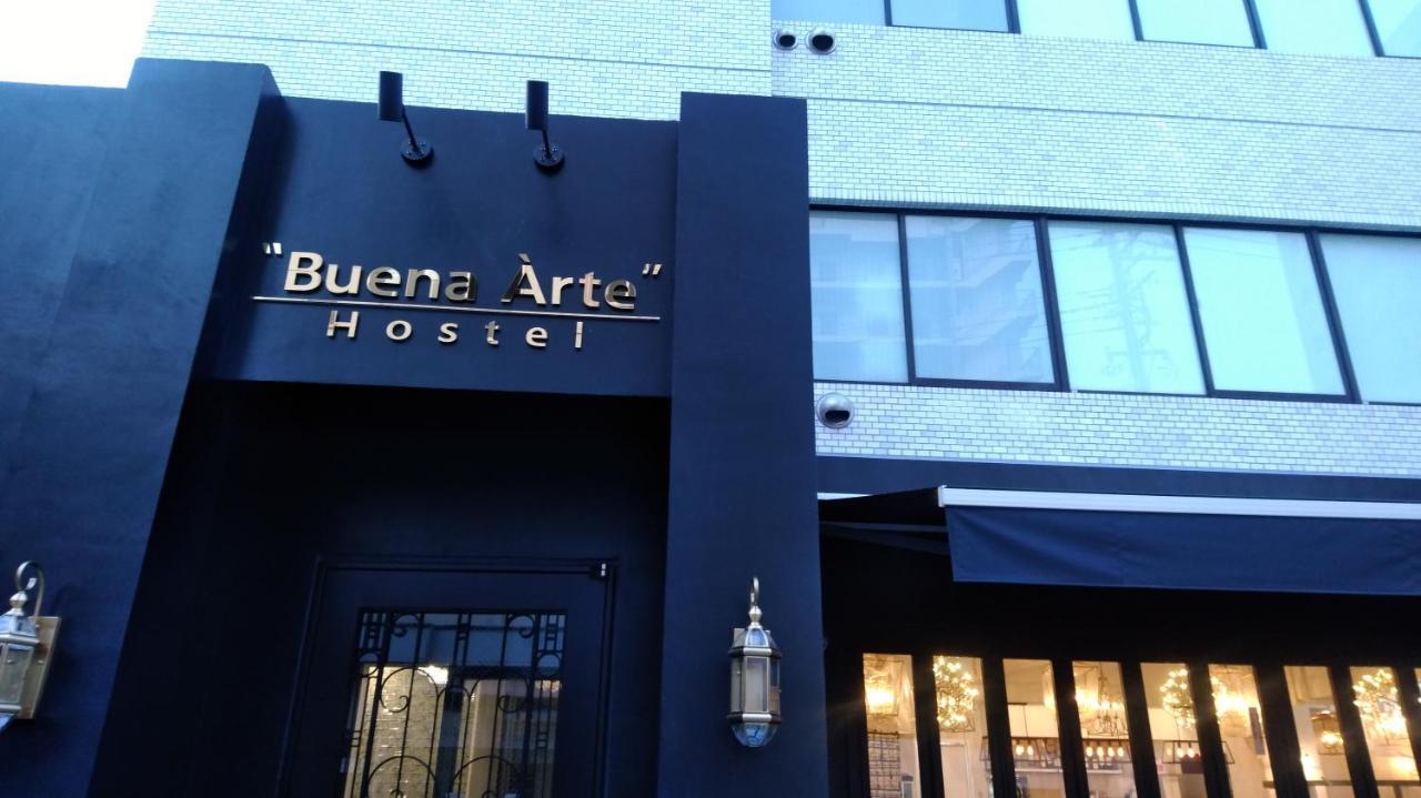Buena Arte Hostel Ryogoku Tokio Exterior foto